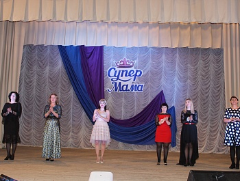 Супермама: активная, позитивная, обаятельная