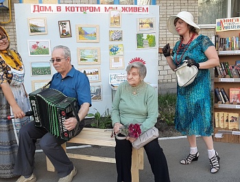 Вместе можно и горы свернуть…