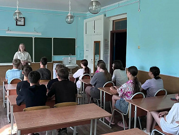 В рамках работы управления образования администрации района проведена лекция "Административная ответственность несовершеннолетних: формируем правовую грамотность"