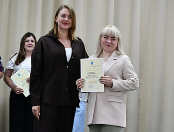 При поддержке администрации района проведен День социального работника 
