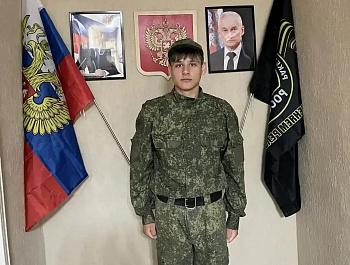 При поддержке управления образования администрации района старшеклассник МБОУ "Лицей" р.п. Степное поедет представлять регион на финале военно-патриотических сборов  