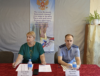 Глава района Елена Наумова провела встречу с жителями Пушкинского муниципального образования с. Наливная и с. Пионерское 