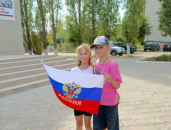 В рамках работы администрации района проведено мероприятие посвященное  Дню флага 