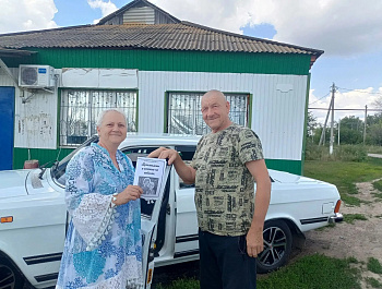 Сотрудниками библиотечной системы администрации района проведена литературно-музыкальная встреча "Семья, любовь и верность"