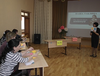 Сердце отдающие детям