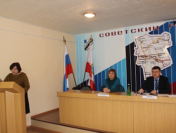 Совет глав муниципальных образований