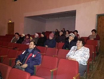 Встреча с жителями.  Национальный проект «Демография» в действии