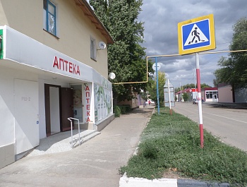 Рейд по благоустройству