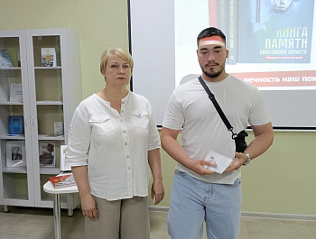 При поддержке управления культуры и кино администрации района проведено вручение Памятных знаков "Семьям погибших защитников Отечества"
