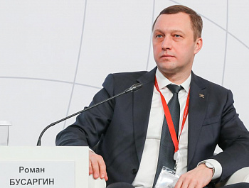 Губернатор Саратовской области принял участие во Всероссийском форуме «Сильные идеи для нового времени», организованном Агентством стратегических инициатив