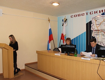 Состоялось заседание коллегии