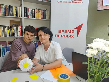 Сотрудниками библиотечной системы администрации района проведена литературно-музыкальная встреча "Семья, любовь и верность"