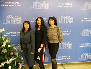 День российской печати