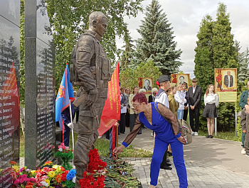 При поддержке администрации района проведена церемония, посвященная занесению имен на памятный мемориал 