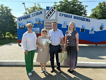 При поддержке администрации района обновлена районная Доска почёта «Лучшие семьи»
