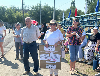 При поддержке администрации района проведено мероприятие, посвященное Дню физкультурника 