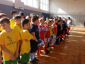 Открытие  областного турнира по мини-футболу