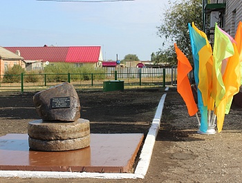 Живи, моё село!