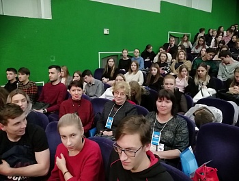 Гражданский форум Саратовской области-2019