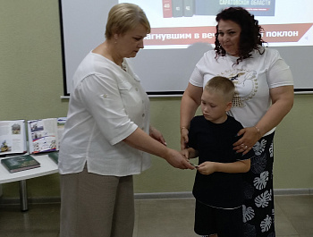 При поддержке управления культуры и кино администрации района проведено вручение Памятных знаков "Семьям погибших защитников Отечества"