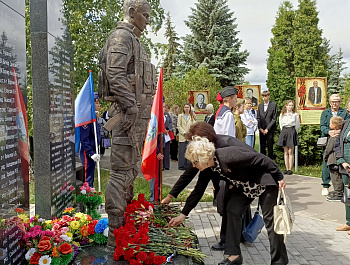 При поддержке администрации района проведена церемония, посвященная занесению имен на памятный мемориал 
