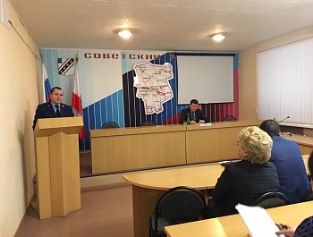 Состоялось заседание межведомственной комиссии по противодействию коррупции в Советском муниципальном районе