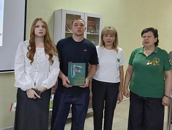 При поддержке управления культуры и кино администрации района проведено вручение Памятных знаков "Семьям погибших защитников Отечества"