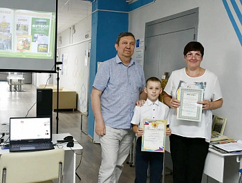 При поддержке управления культуры и кино администрации района проведена конференция «Малая Родина — большая любовь»