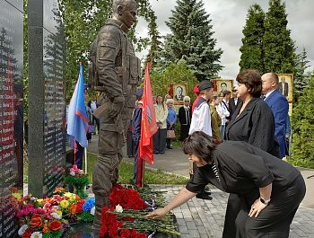 При поддержке администрации района проведена церемония, посвященная занесению имен на памятный мемориал 