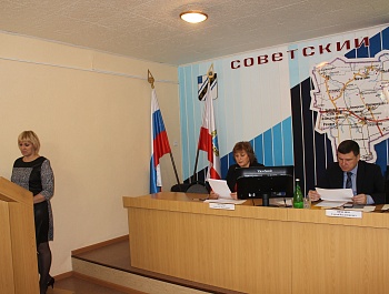 Состоялось заседание коллегии