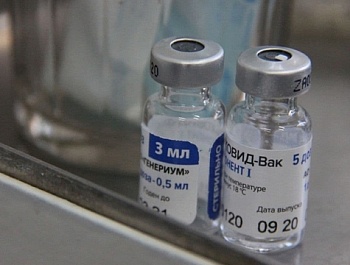 20 ответов о вакцине «ЭпиВакКорона»