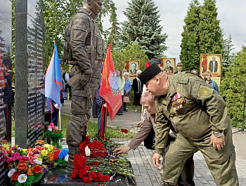 При поддержке администрации района проведена церемония, посвященная занесению имен на памятный мемориал 