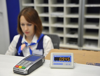 Жители Саратовской области получили возможность оплачивать получаемые на почте интернет-заказы банковской картой