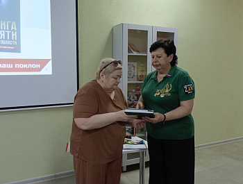 При поддержке управления культуры и кино администрации района проведено вручение Памятных знаков "Семьям погибших защитников Отечества"