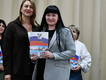 При поддержке администрации района проведен День социального работника 