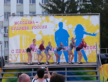 День молодежи – зажигательный праздник!