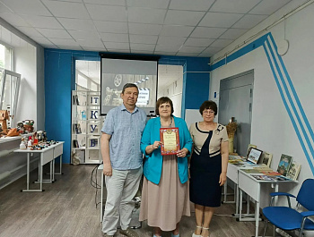 При поддержке управления культуры и кино администрации района проведена конференция «Малая Родина — большая любовь»