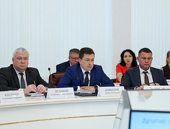 Губернатор Роман Бусаргин провел постоянно действующее совещание с заместителями председателя правительства, министрами, а также главами районов