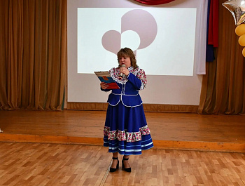 При поддержке управления культуры и кино администрации района проведена конференция «Малая Родина — большая любовь»