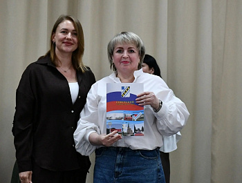 При поддержке администрации района проведен День социального работника 