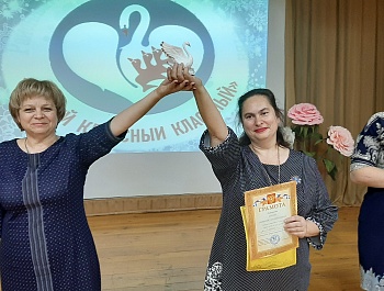Сердце отдающие детям