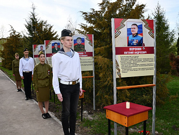 В парке им Лузянина состоялось открытие информационных стендов участникам специальной военной операции, погибшим при исполнении воинского долга